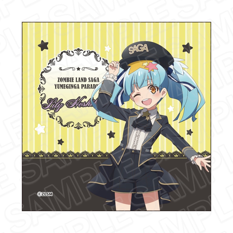 予約受付1/8まで】劇場版『ゾンビランドサガ ゆめぎんがパラダイス