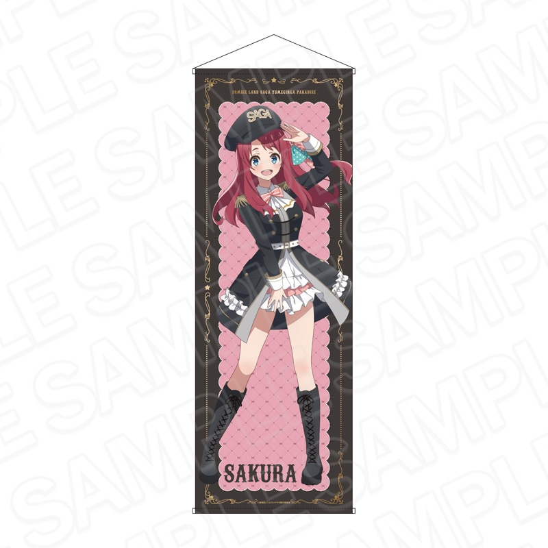 商品一覧｜THEキャラ オンラインストア｜アニメグッズ通販｜