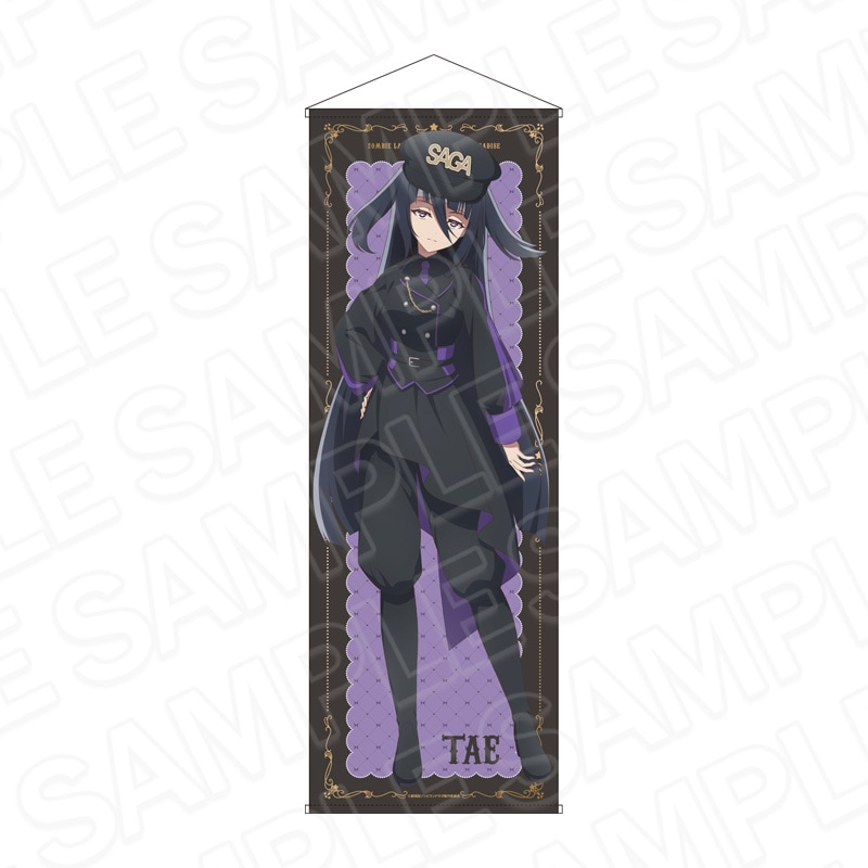 商品一覧｜THEキャラ オンラインストア｜アニメグッズ通販｜