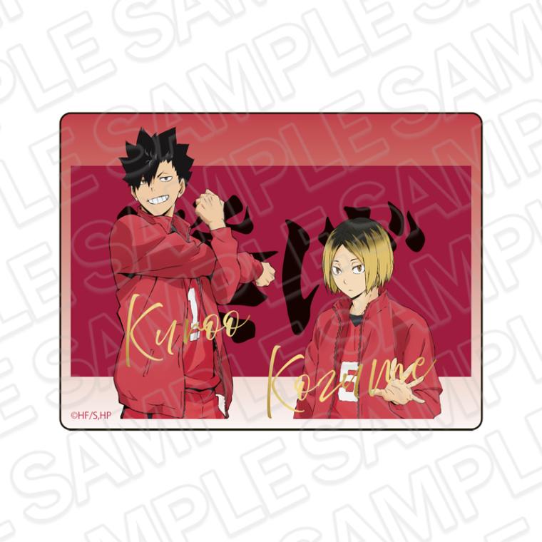 ハイキュー 黒尾鉄朗 アクリルブロック ハイキュー！！ アクリルブロック 黒尾鉄朗 ～レシーブ～[カルチュア