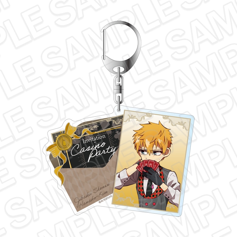 事後通販】TVアニメ「地縛少年花子くん2」 アクリルキーホルダー 八尋