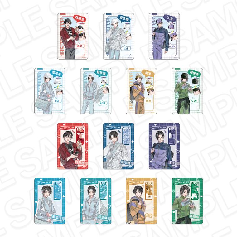 事後通販】魔道祖師 アクリルカード(ブラインド) 魔道学園 ver.A【2026