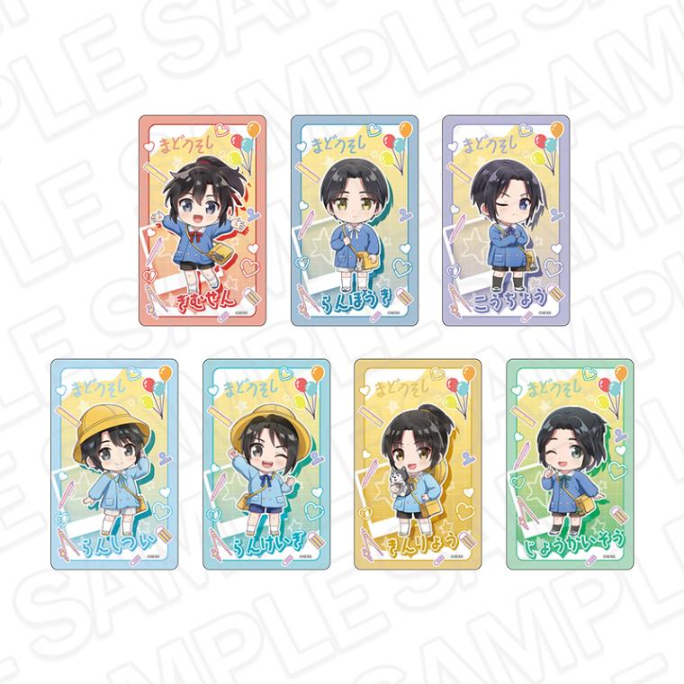 事後通販】魔道祖師 クリアファイル 聶懐桑 魔道学園 ver.A【2026年3月