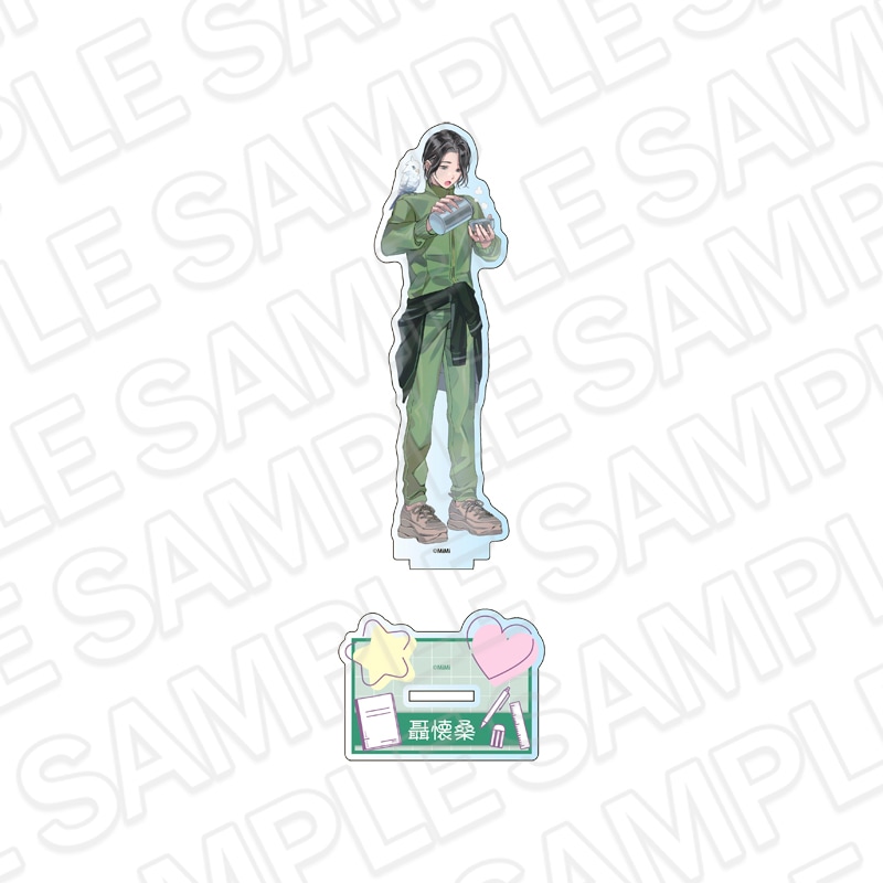 事後通販】魔道祖師 クリアファイル 聶懐桑 魔道学園 ver.A【2026年3月