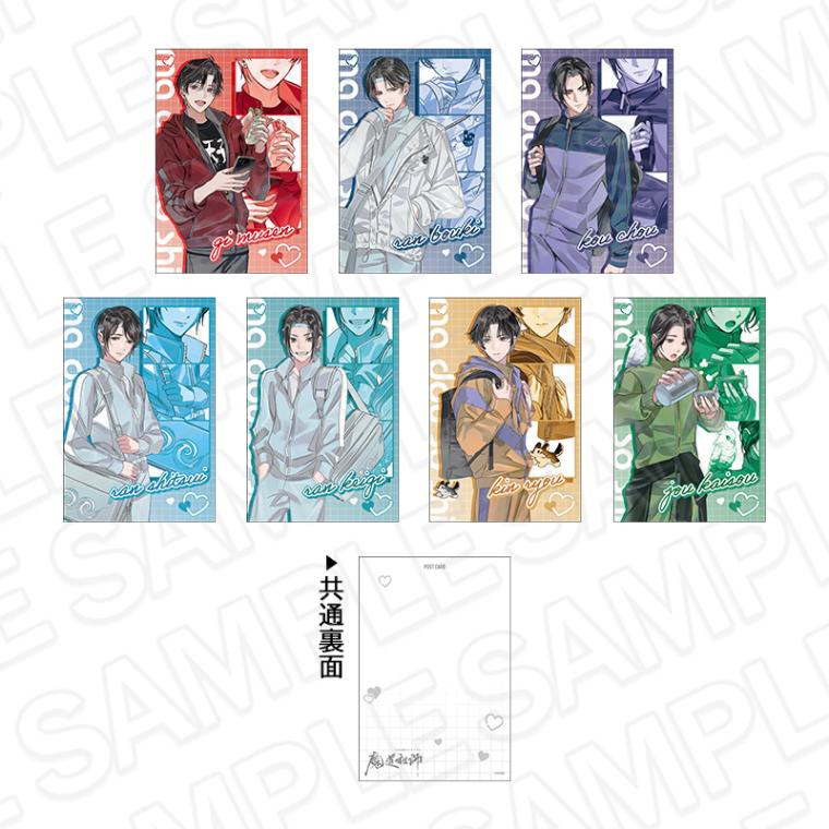 TOPグッズ一覧 | THEキャラ オンラインストア｜アニメグッズ通販｜