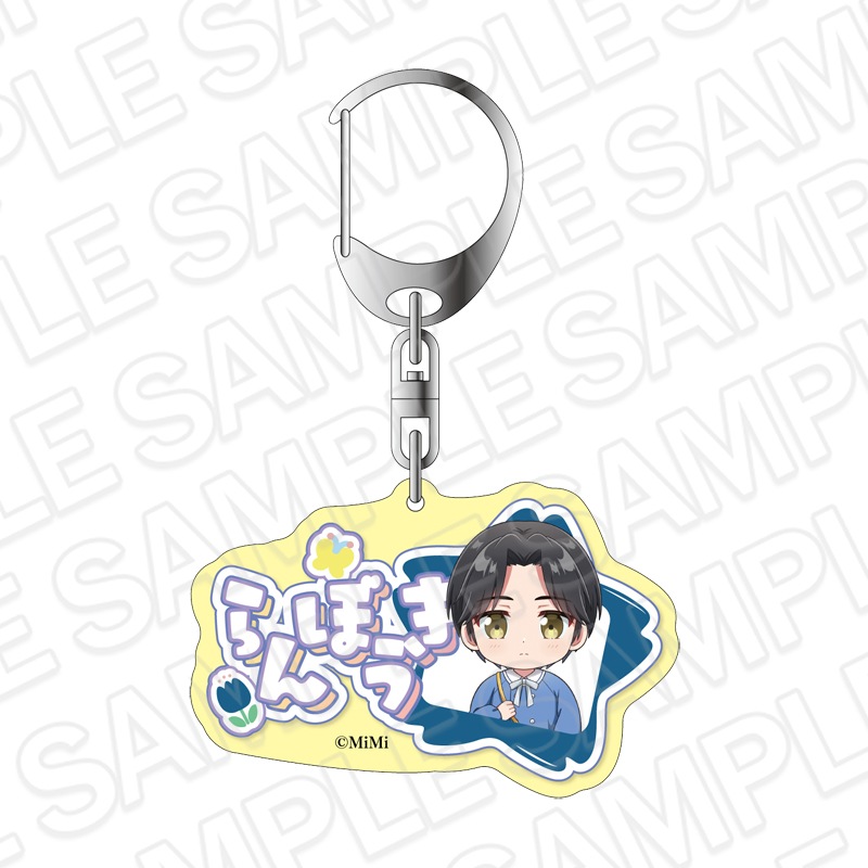 【事後通販】魔道祖師　おなまえキーホルダー　藍忘機　デフォルメ　魔道学園 ver.A【2026年3月下旬～4月中旬以降順次発送】