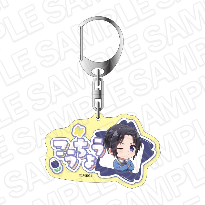 【事後通販】魔道祖師　おなまえキーホルダー　江澄　デフォルメ　魔道学園 ver.A【2026年3月下旬～4月中旬以降順次発送】