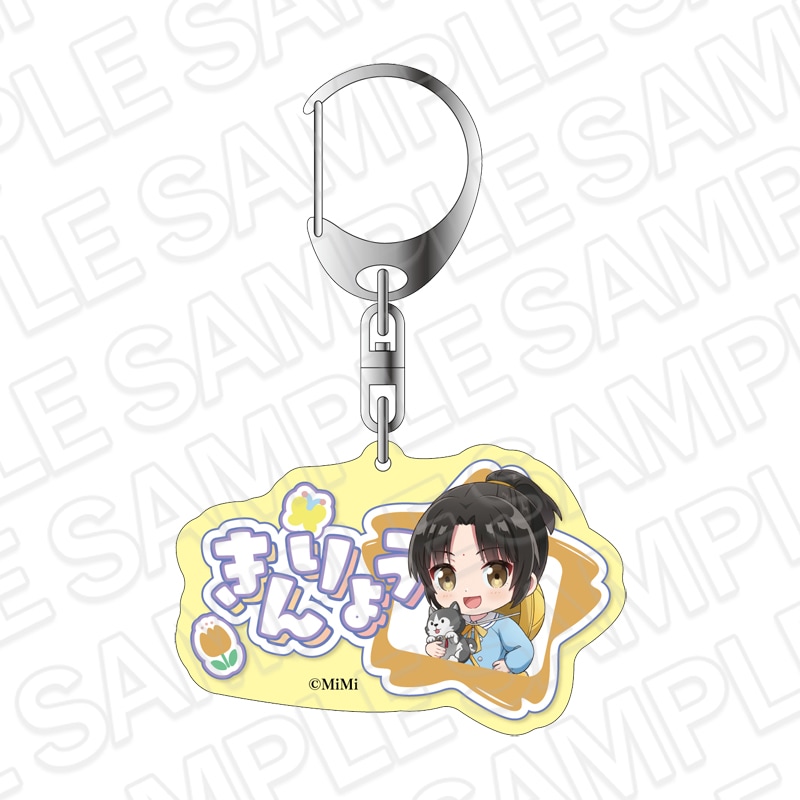 【事後通販】魔道祖師　おなまえキーホルダー　金凌　デフォルメ　魔道学園 ver.A【2026年3月下旬～4月中旬以降順次発送】