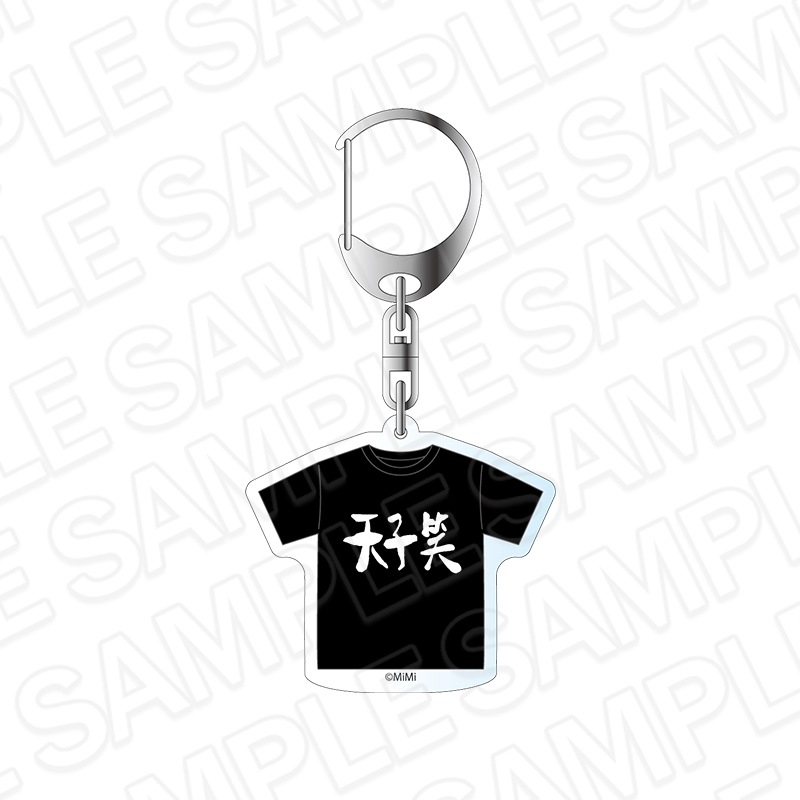 【事後通販】魔道祖師　天子笑Tシャツのアクリルキーホルダー　魔道学園 ver.A【2026年3月下旬～4月中旬以降順次発送】