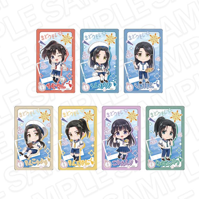 【事後通販】魔道祖師　クリアカード(ランダム)　デフォルメ　魔道学園 ver.B【2026年3月下旬～4月中旬以降順次発送】