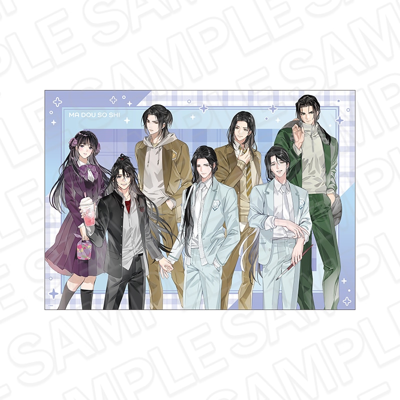 事後通販】魔道祖師 クリアポスター 魔道学園 ver.B【2026年3月下旬～4