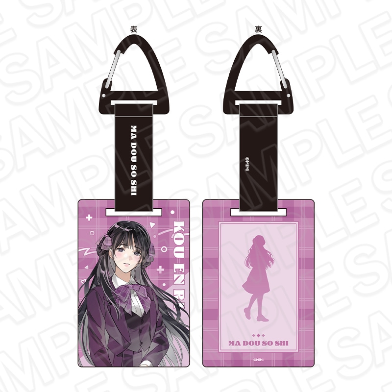 TOPグッズ一覧 | THEキャラ オンラインストア｜アニメグッズ通販｜