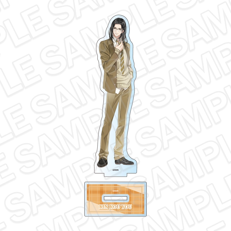 【事後通販】魔道祖師　アクリルフィギュア　金光瑤　魔道学園 ver.B　II【2026年3月下旬～4月中旬以降順次発送】