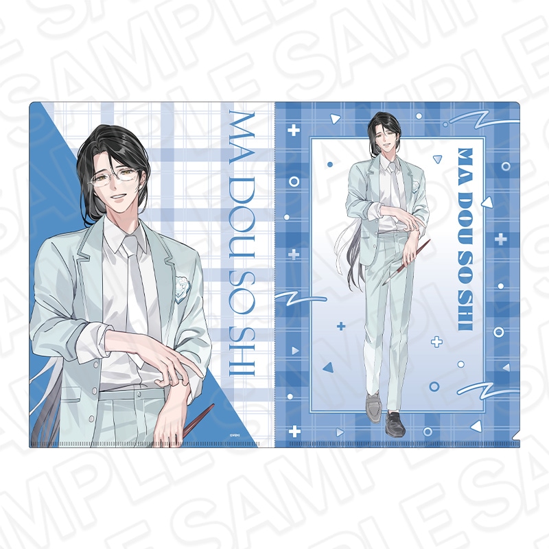 【事後通販】魔道祖師　クリアファイル　藍曦臣　魔道学園 ver.B　II【2026年3月下旬～4月中旬以降順次発送】