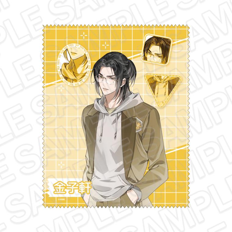 【事後通販】魔道祖師　眼鏡クロス　金子軒　魔道学園 ver.B　II【2026年3月下旬～4月中旬以降順次発送】