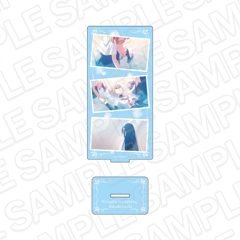 【事後通販】TVアニメ「私を喰べたい、ひとでなし」　アクリルスタンド　B【2026年3月中旬～4月上旬以降順次発送】