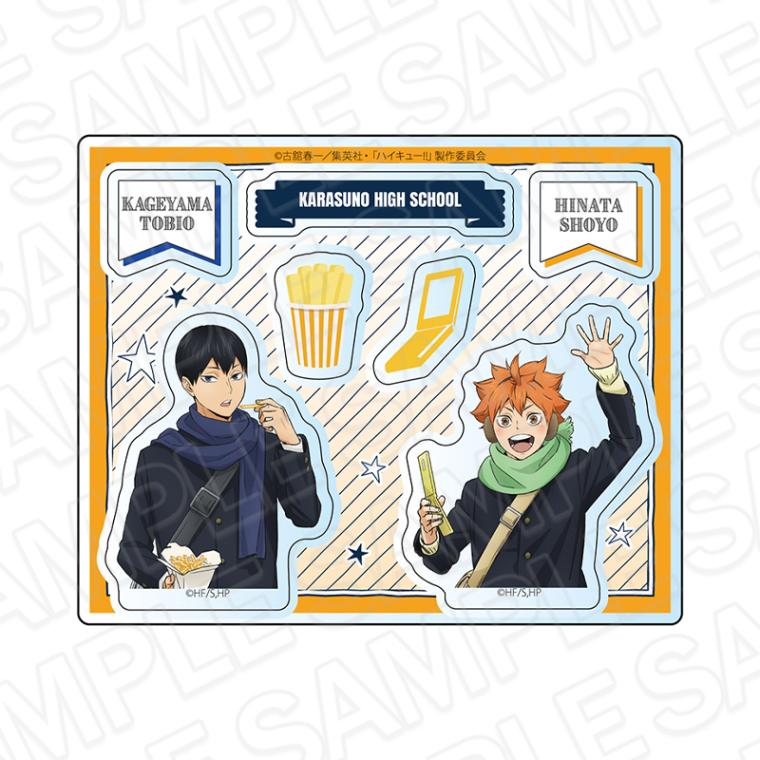 事後通販】アニメ「ハイキュー!!」 硬質カードケースセット 木兎光太郎