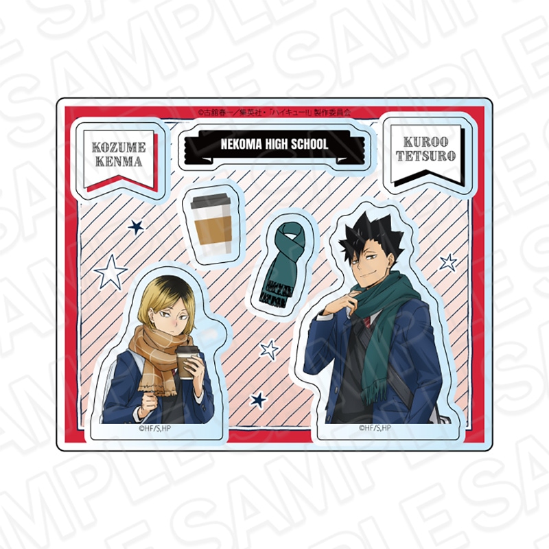 事後通販】アニメ「ハイキュー!!」 フェイスタオル 黒尾鉄朗 コスモ