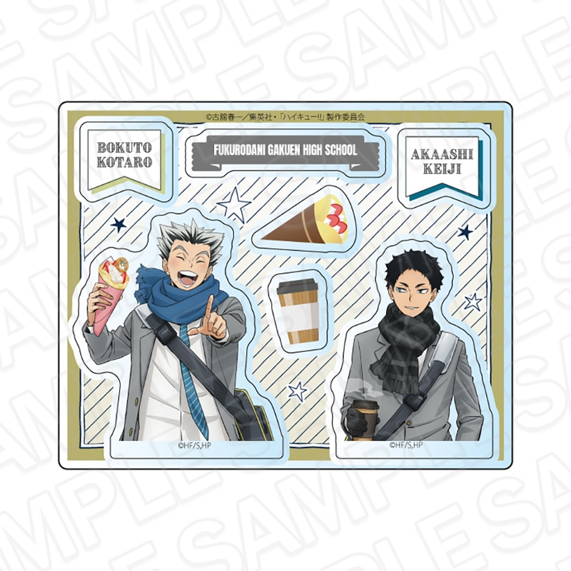 事後通販】アニメ「ハイキュー!!」 デカアクリルスタンド 木兎光太郎