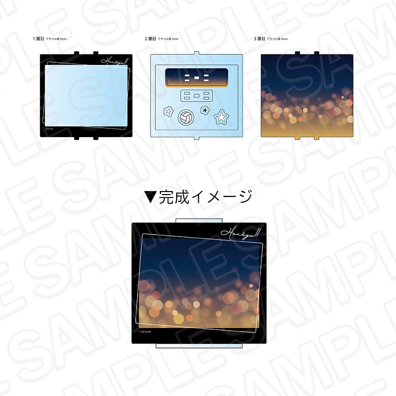 事後通販】アニメ「ハイキュー!!」 フェイスタオル 黒尾鉄朗 コスモ