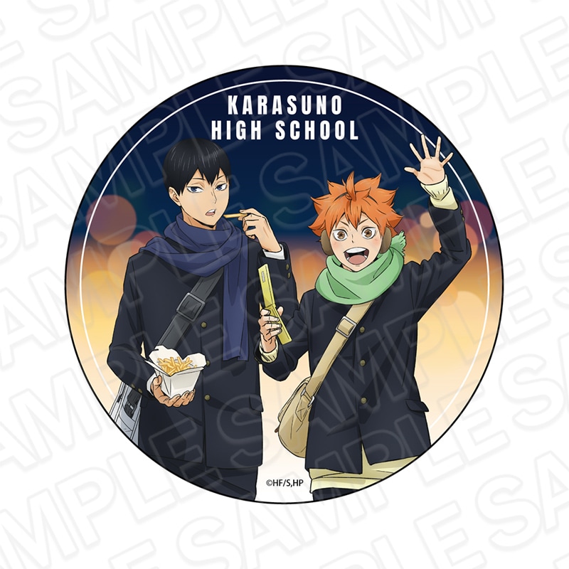 事後通販】アニメ「ハイキュー!!」 グリッターアクリルコースター 烏野