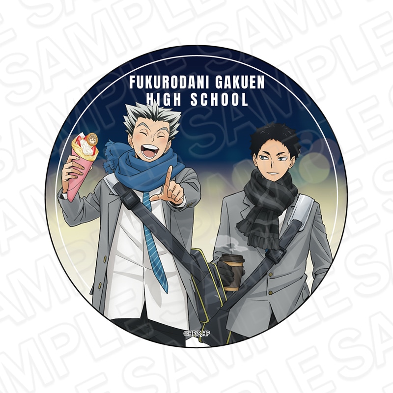 事後通販】アニメ「ハイキュー!!」 グリッターアクリルコースター 梟谷