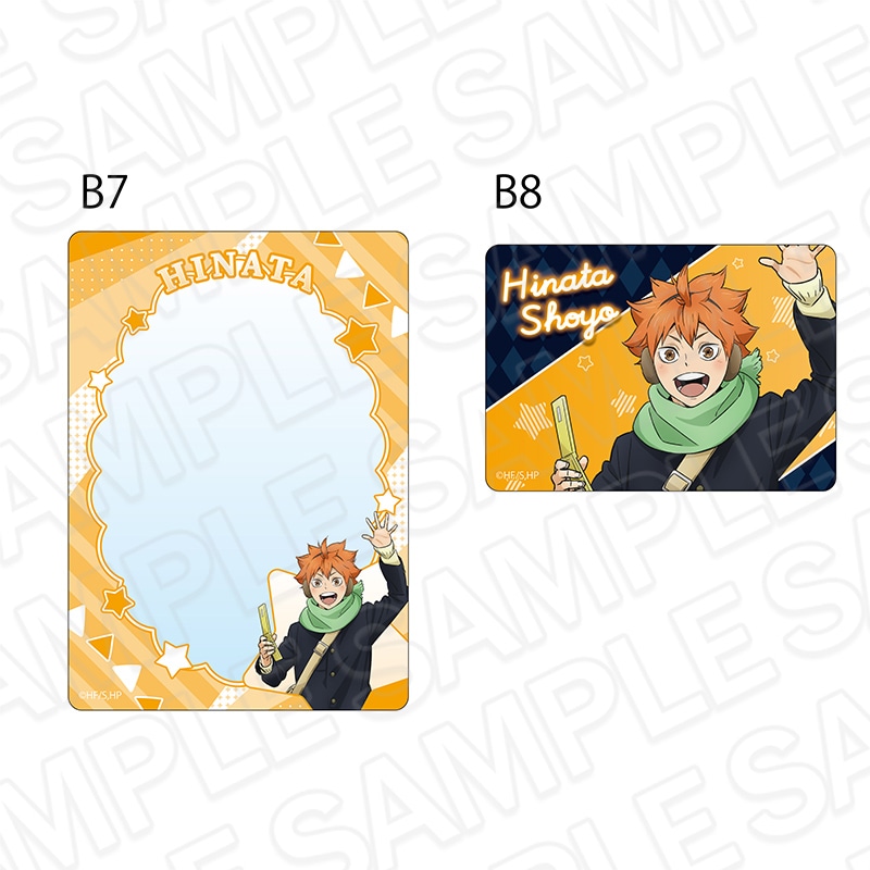 事後通販】アニメ「ハイキュー!!」 硬質カードケースセット 孤爪研磨