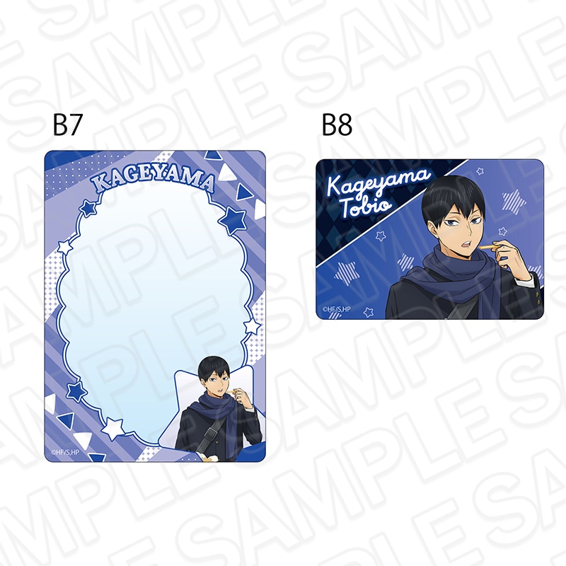 事後通販】アニメ「ハイキュー!!」 デカアクリルスタンド 木兎光太郎