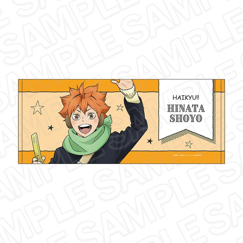 事後通販】アニメ「ハイキュー!!」 ホログラムカンバッジ(ランダム