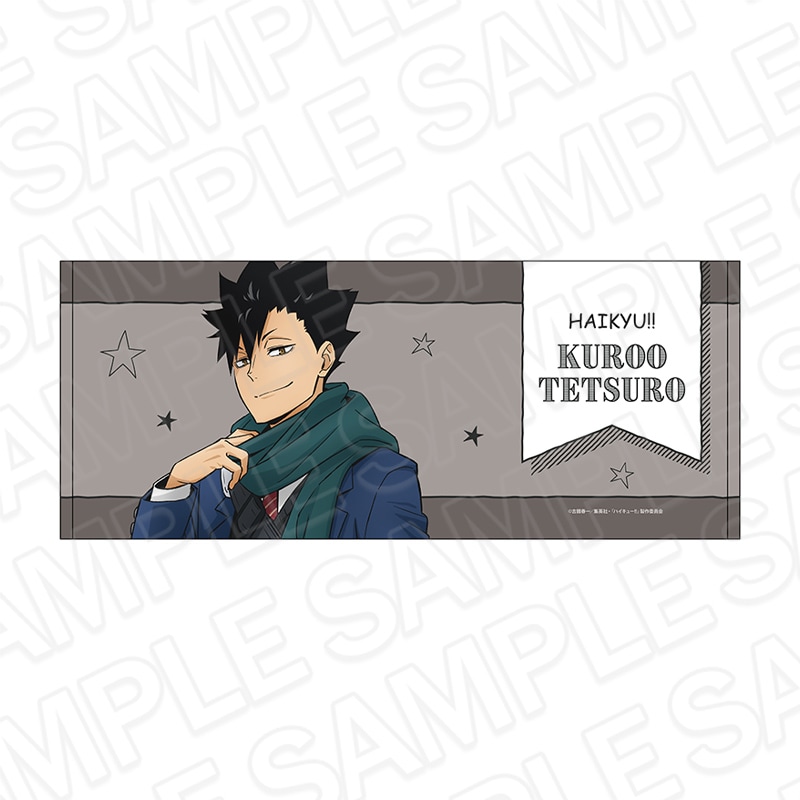 事後通販】ハイキュー!!×よこはまコスモワールド・YOKOHAMA AIR CABIN