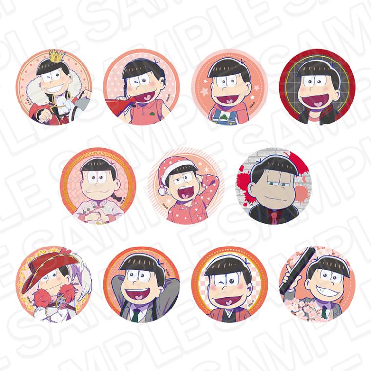 事後通販】おそ松さん カンバッジ(ランダム) おそ松 セット【2026年4月