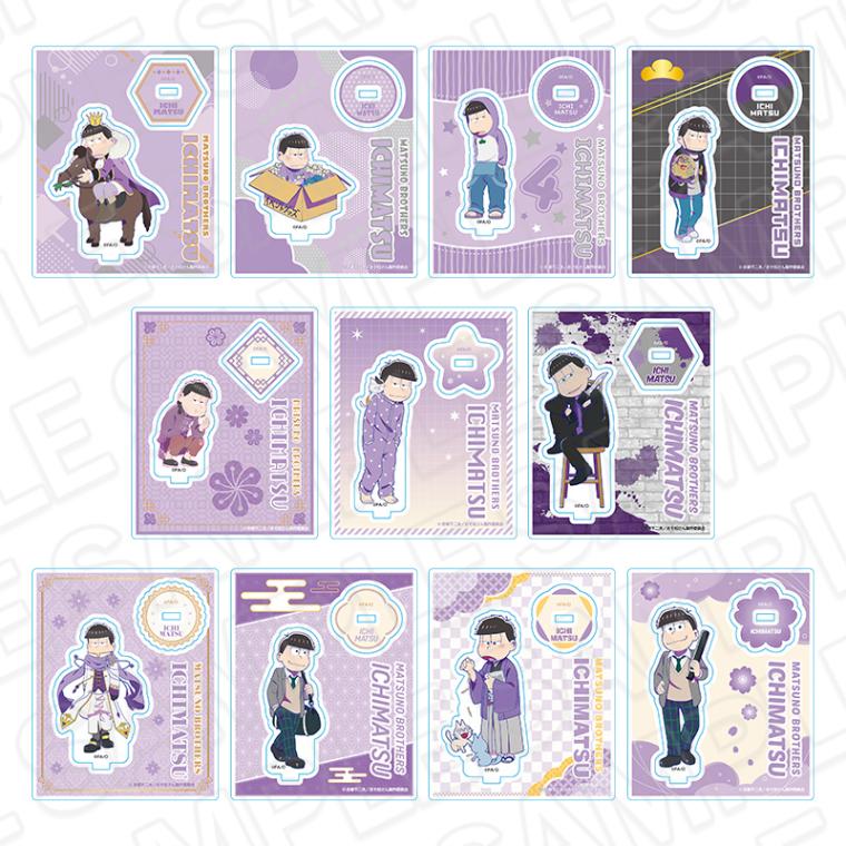 わたしのために脱ぎなさいっ! 1〜6 アクリルスタンド セット 2026年最新】わたしのために脱ぎなさい アクリルの人気アイテム - メルカリ