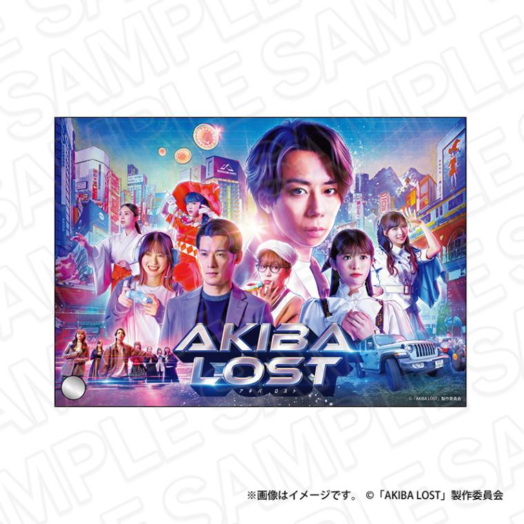 【予約販売】『AKIBA LOST』　ミニアクリルアート【2026年3月中旬～4月上旬以降順次発送】