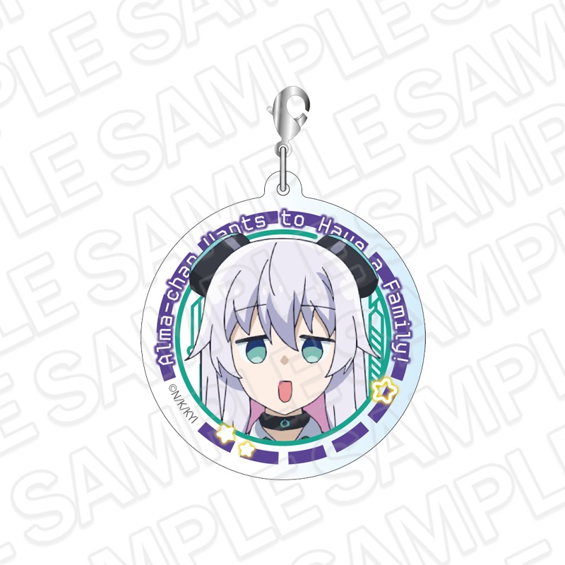 先行予約】TVアニメ『アルマちゃんは家族になりたい』 ミニチャーム