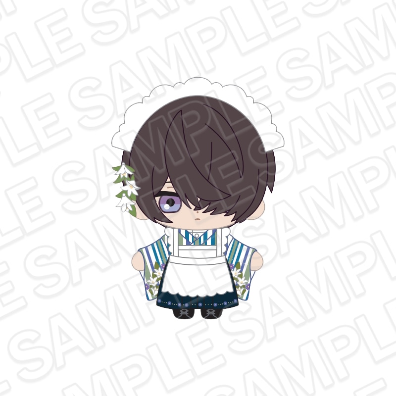 予約販売】BOYS be MAID！～御曹司メイドボーイ部の日日～ ぬいぐるみ