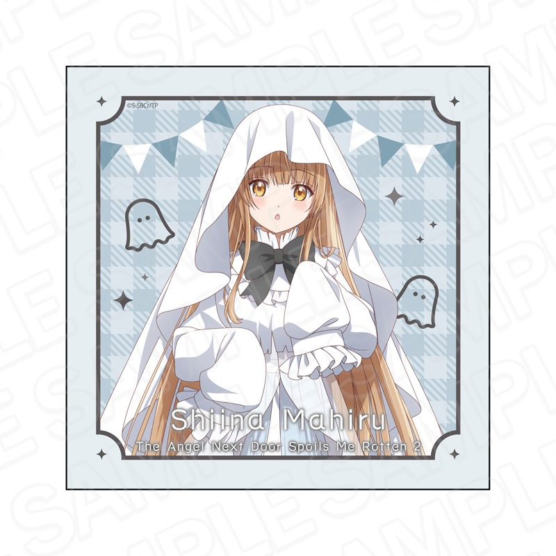 【予約受付1/29まで】TVアニメ『お隣の天使様にいつの間にか駄目人間にされていた件』　マイクロファイバー　文化祭 お化け屋敷 ver.【2026年3月中旬頃発売】