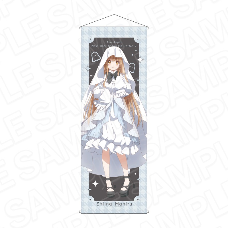 予約受付1/29まで】TVアニメ『お隣の天使様にいつの間にか駄目人間に