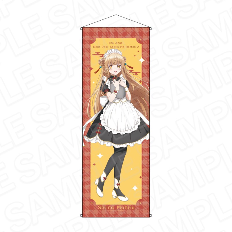 予約受付1/29まで】TVアニメ『お隣の天使様にいつの間にか駄目人間に