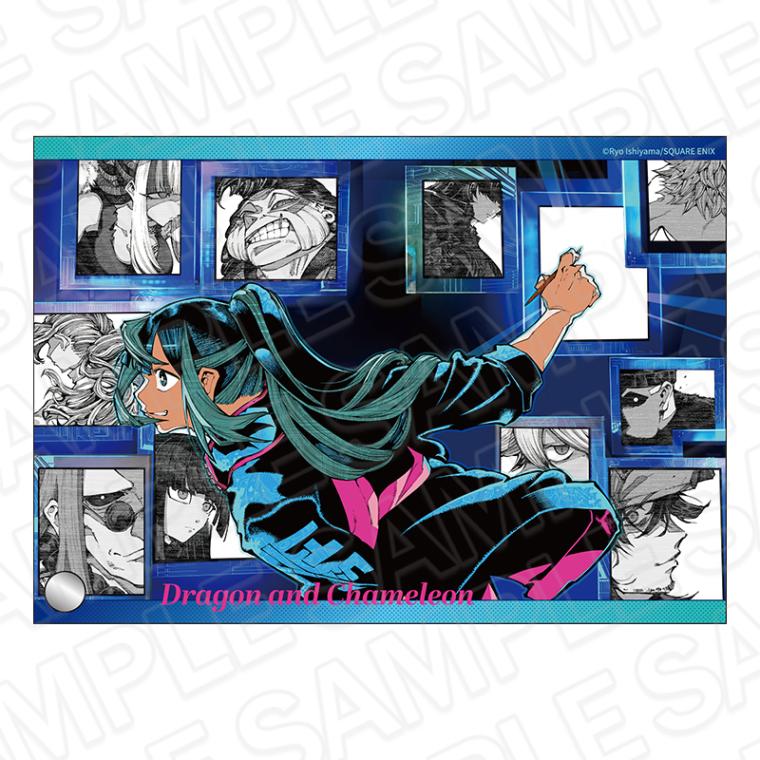 先行予約】龍とカメレオン ミニアクリルアート【2026年4月上旬～下旬