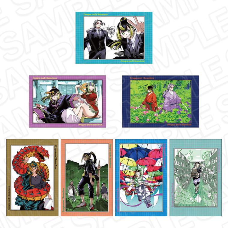 先行予約】龍とカメレオン ミニアクリルアート【2026年4月上旬～下旬