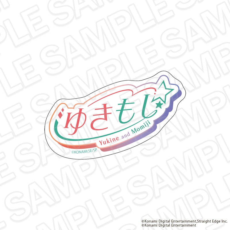 【事後通販】シャインポスト　アクリルバッジ　ゆきもじ【2026年4月中旬～5月中旬以降順次発送】