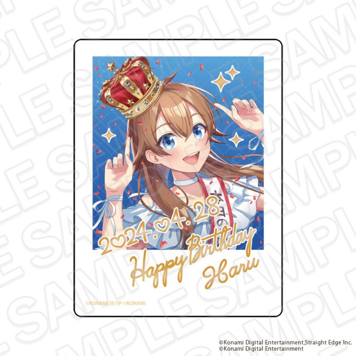 【事後通販】シャインポスト　アクリルブロック　青天国 春　2024バースデー ver.【2026年4月中旬～5月中旬以降順次発送】