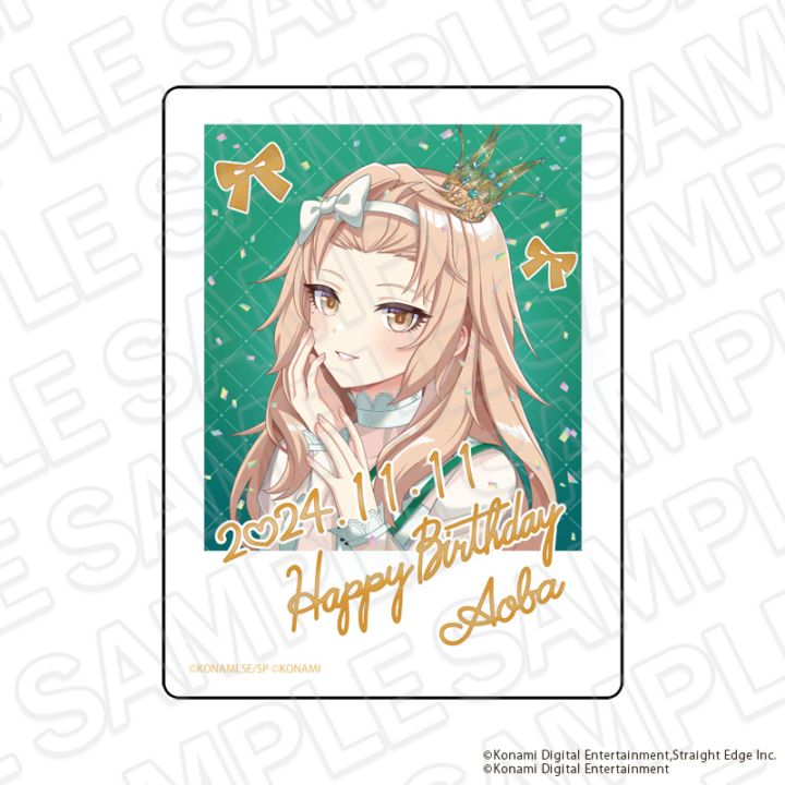 事後通販】シャインポスト ホログラムカンバッジ(ランダム) B 2024