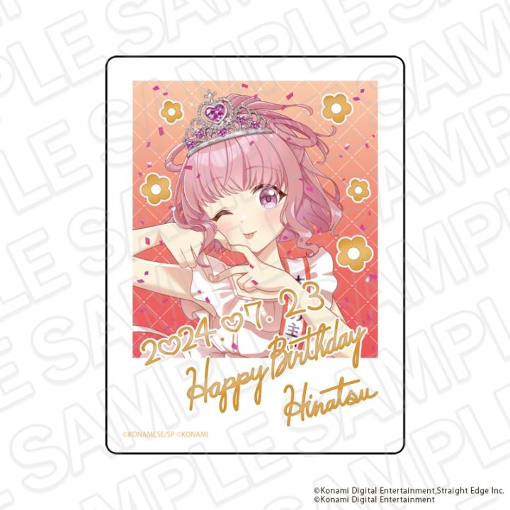 【事後通販】シャインポスト　アクリルブロック　陽本 日夏　2024バースデー ver.【2026年4月中旬～5月中旬以降順次発送】