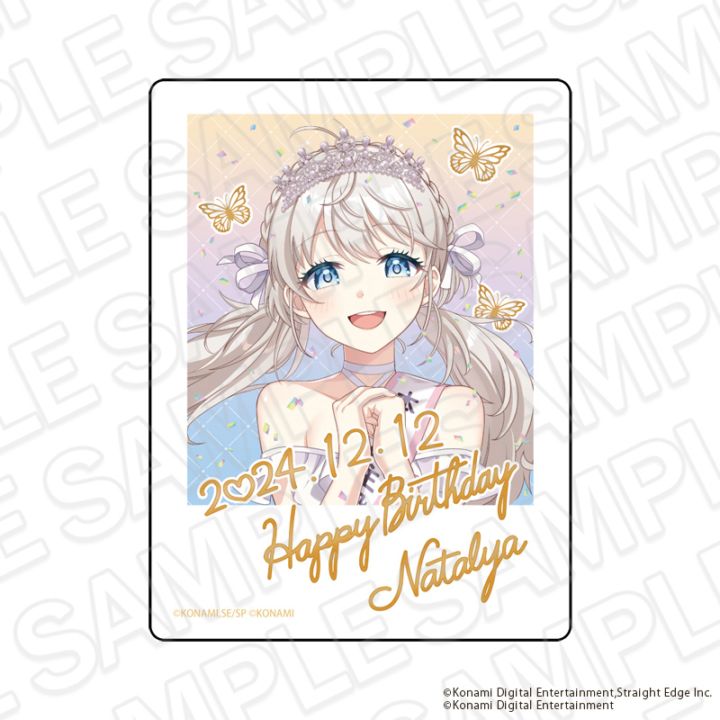 【事後通販】シャインポスト　アクリルブロック　ナターリャ　2024バースデー ver.【2026年4月中旬～5月中旬以降順次発送】