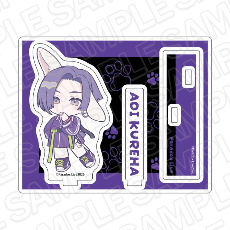 事後通販】Paradox Live アクリルスタンド 呉羽 葵【2026年4月中旬～5