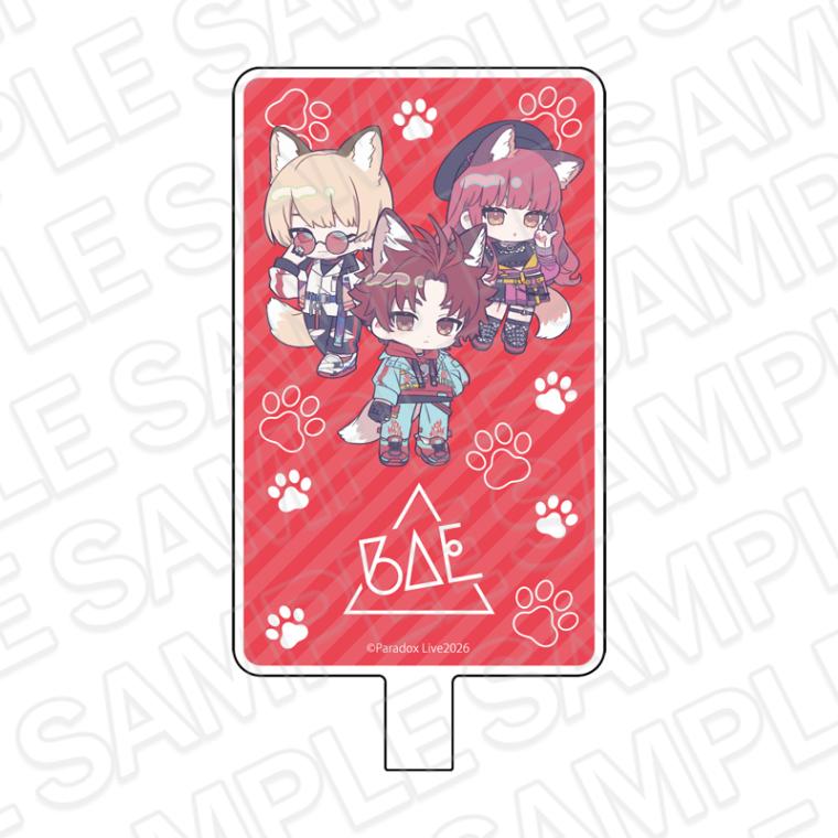 【事後通販】Paradox Live　ネックストラップ付きフォンタブ　BAE【2026年4月中旬～5月中旬以降順次発送】