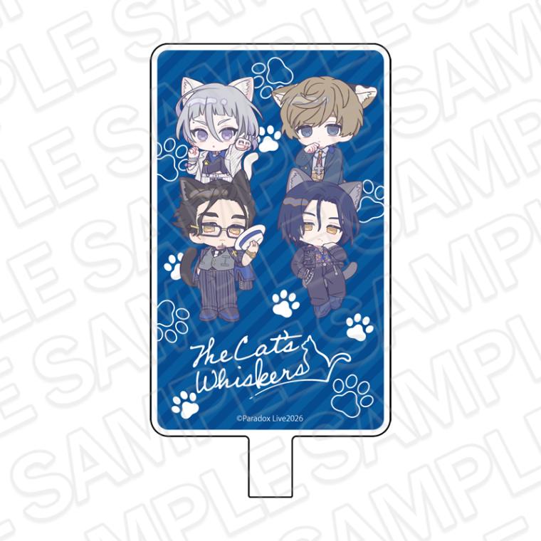 【事後通販】Paradox Live　ネックストラップ付きフォンタブ　The Cat's Whiskers【2026年4月中旬～5月中旬以降順次発送】