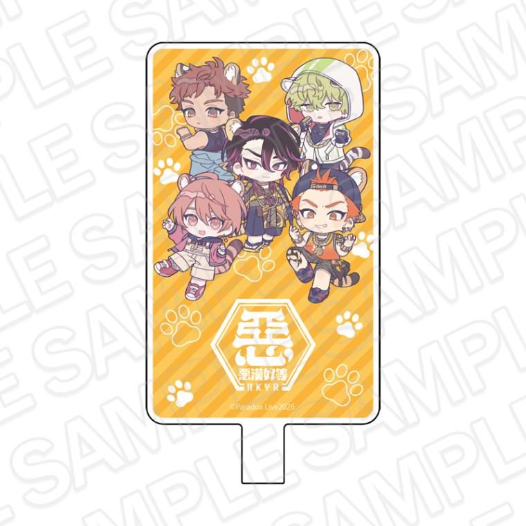 【事後通販】Paradox Live　ネックストラップ付きフォンタブ　悪漢奴等【2026年4月中旬～5月中旬以降順次発送】