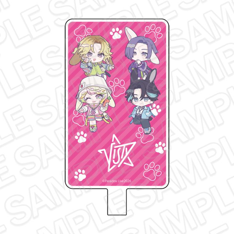 【事後通販】Paradox Live　ネックストラップ付きフォンタブ　VISTY【2026年4月中旬～5月中旬以降順次発送】